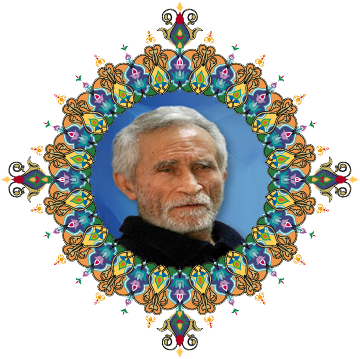 SobhdelHosein